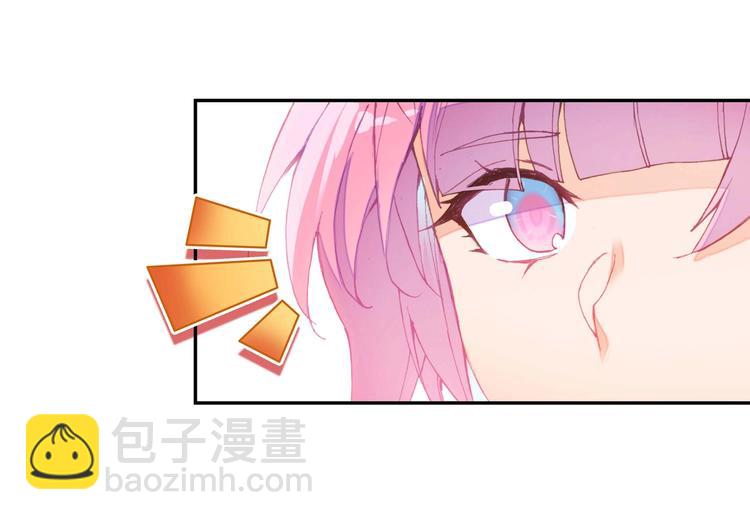 第22话(1/2)-第22话