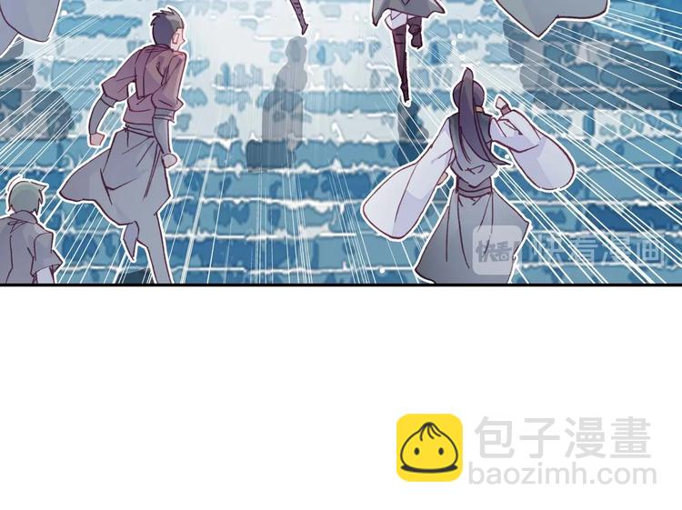 第24话(1/2)-第24话