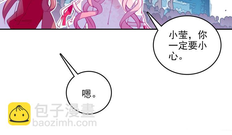 第24话(1/2)-第24话