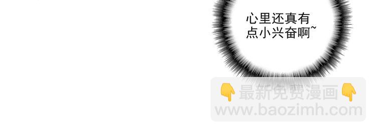 第26话(1/2)-第26话
