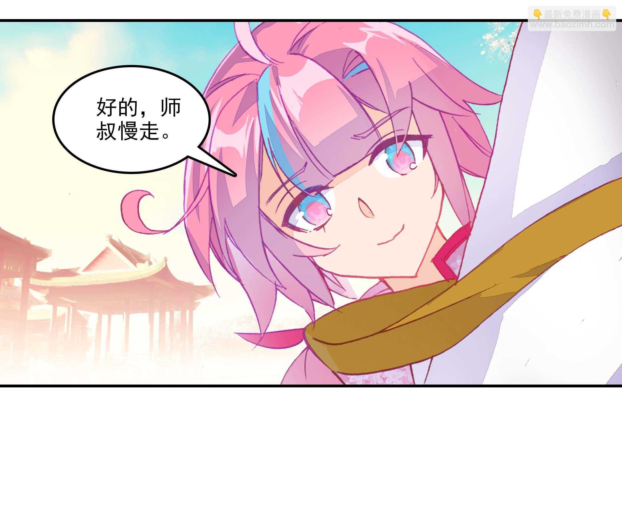 第28话-第28话