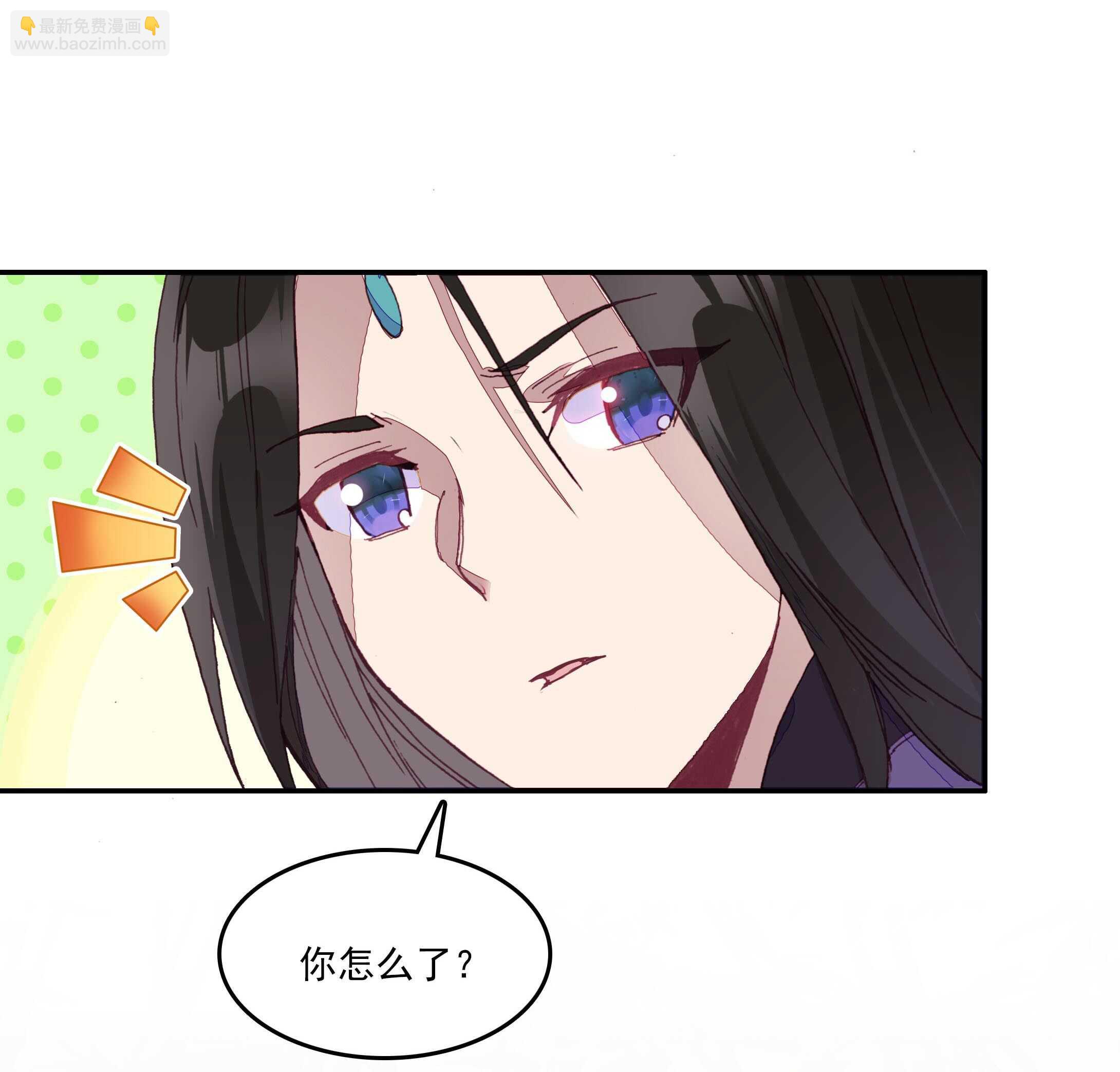 第28话-第28话