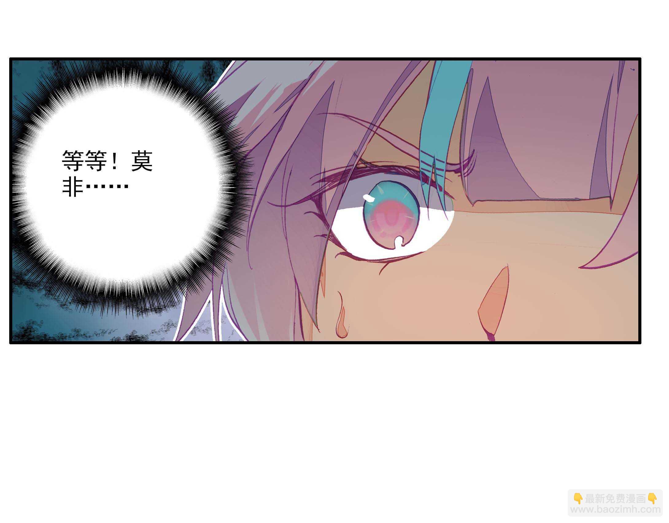 第28话-第28话
