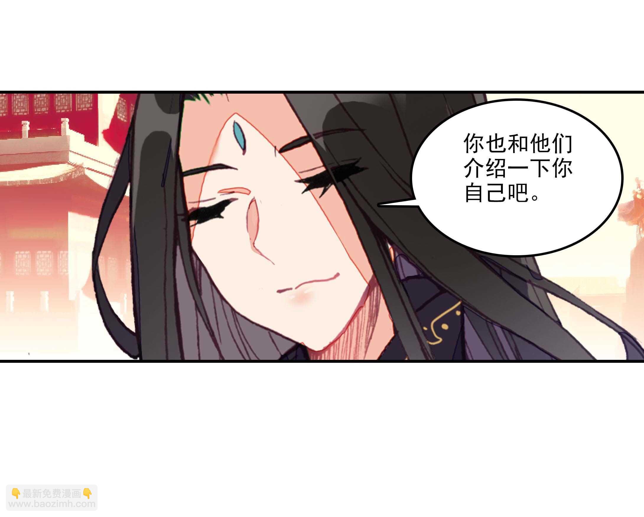 第28话-第28话