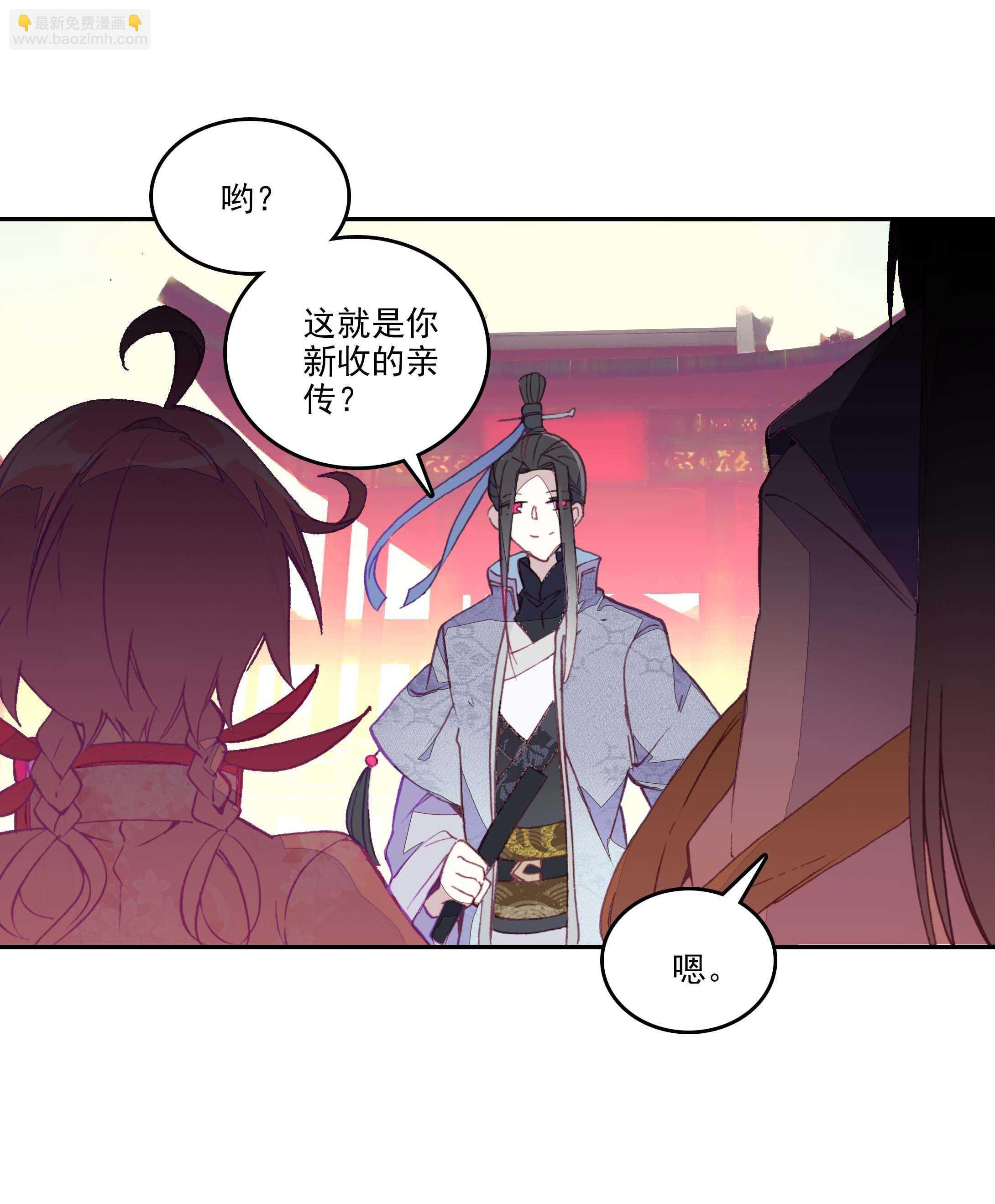 第28话-第28话