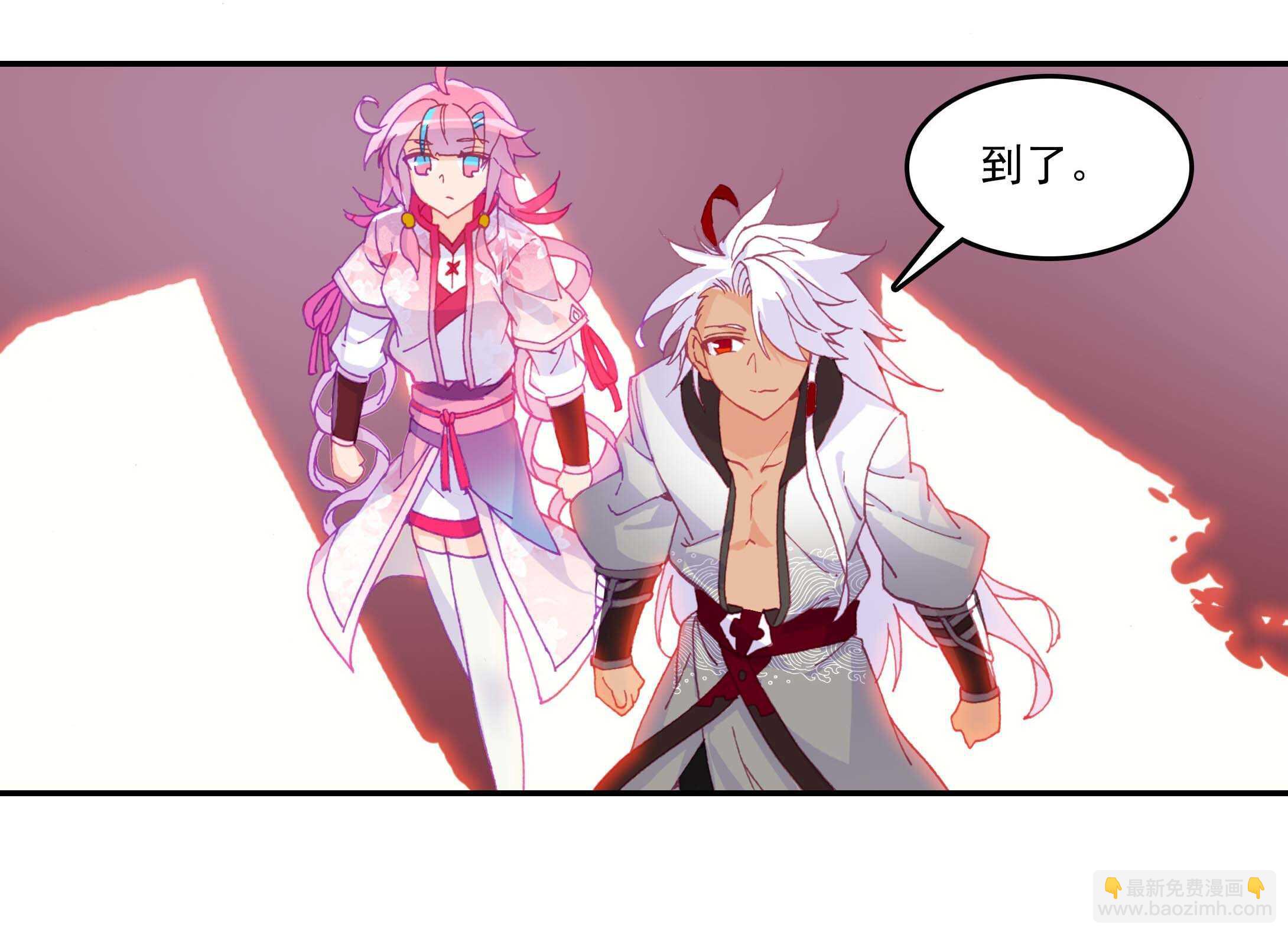 第30话-第30话