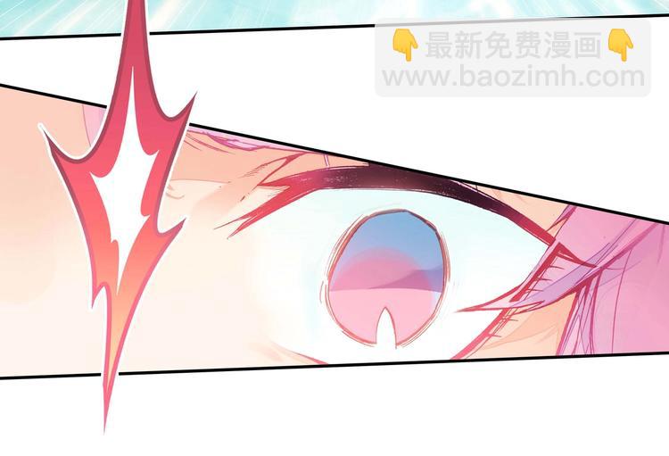 第4话(1/2)-第4话