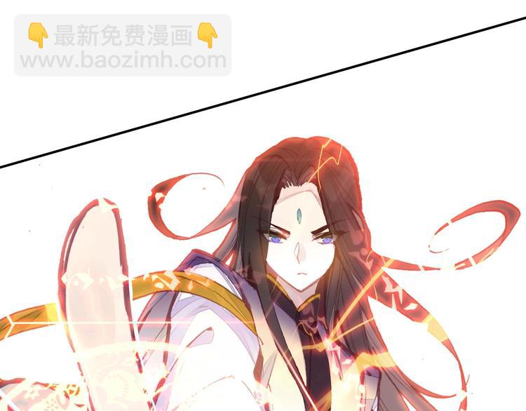 第4话(1/2)-第4话