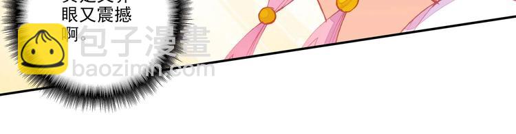 第4话(1/2)-第4话