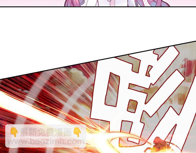第4话(1/2)-第4话