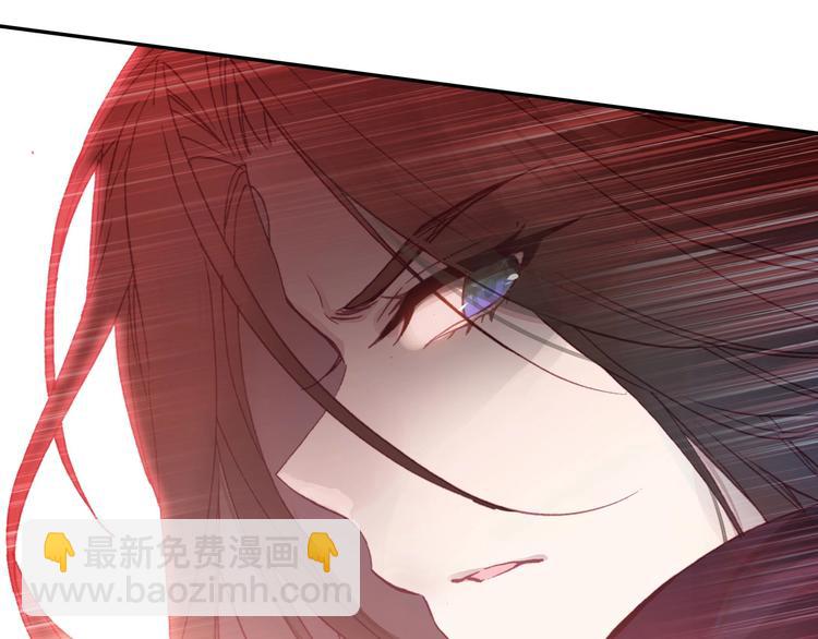 第4话(1/2)-第4话