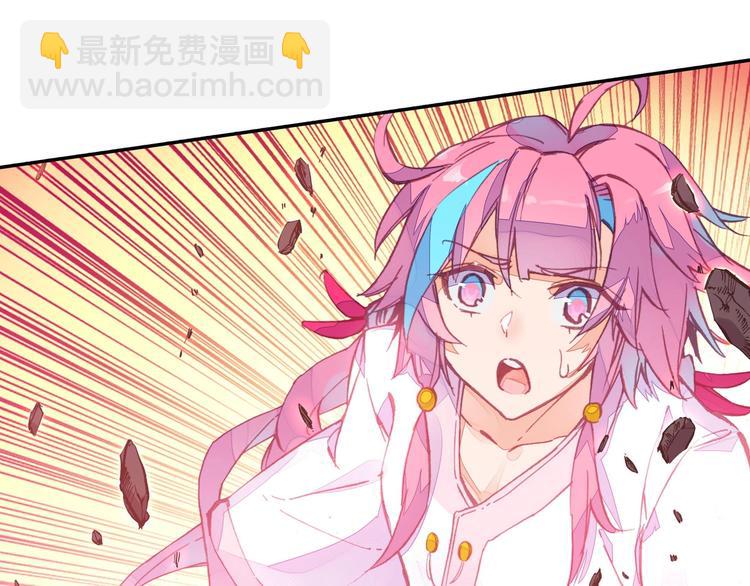 第4话(1/2)-第4话