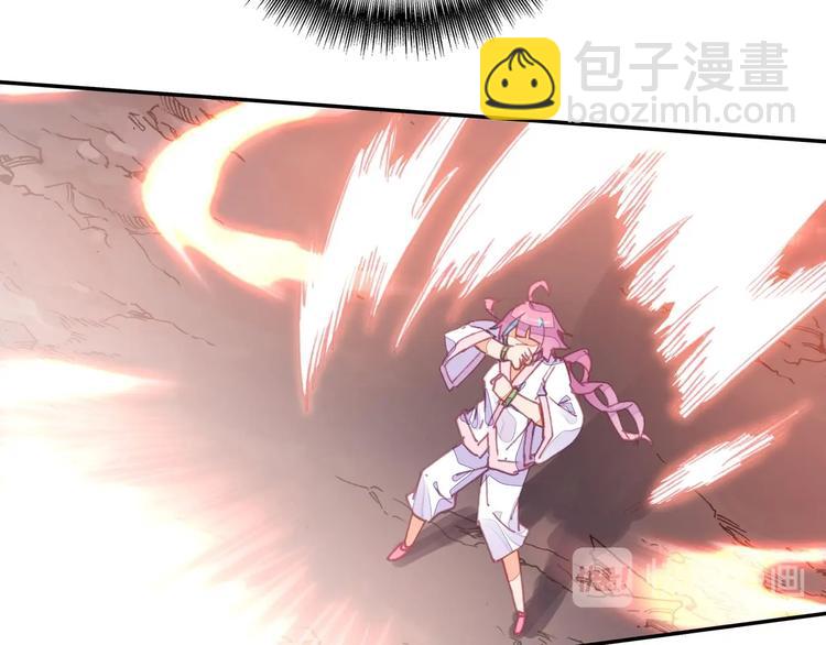 第4话(1/2)-第4话