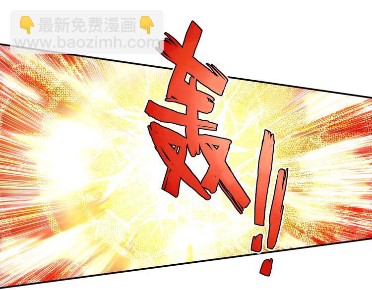 第4话(1/2)-第4话