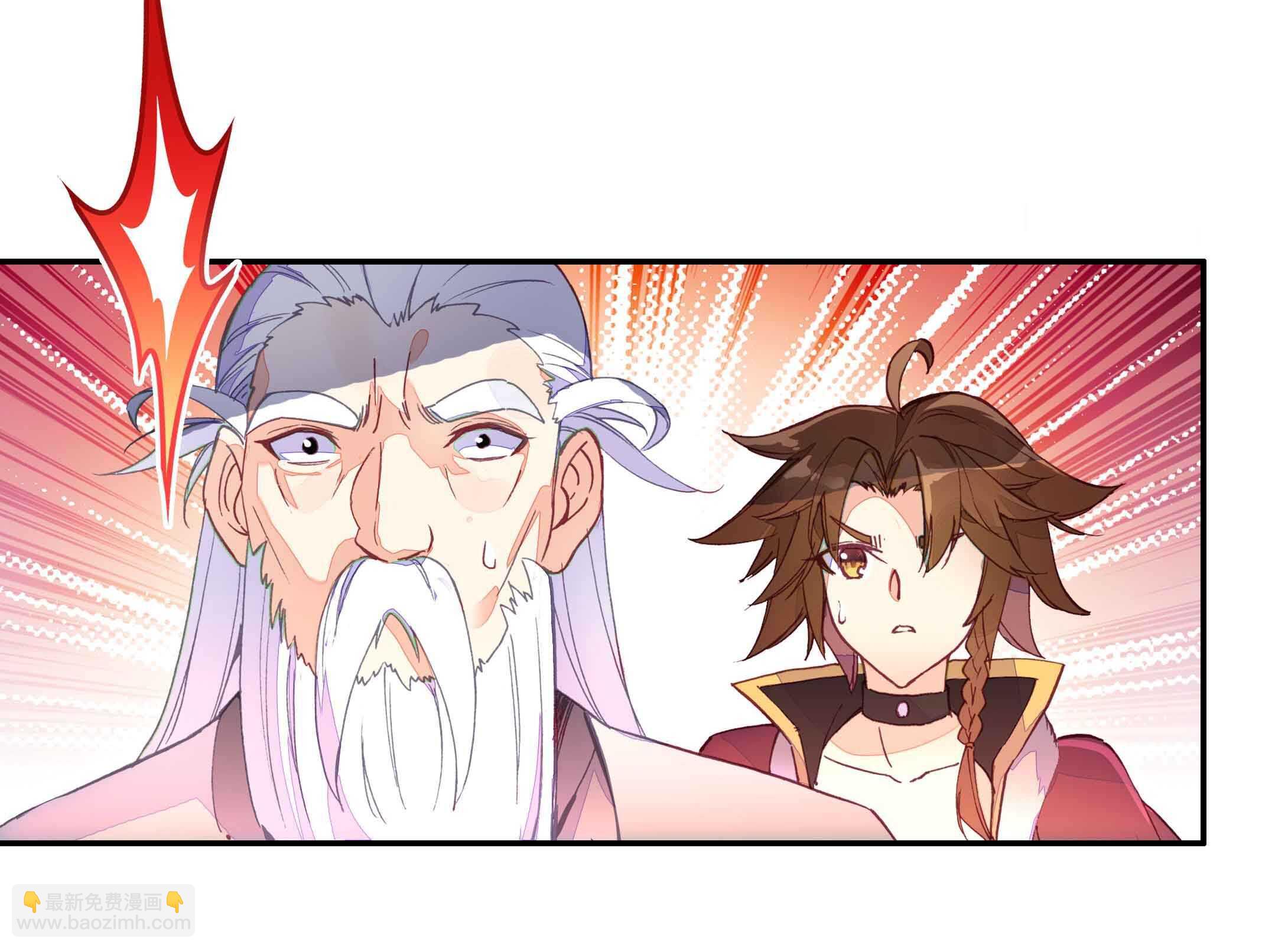 第34话-第34话