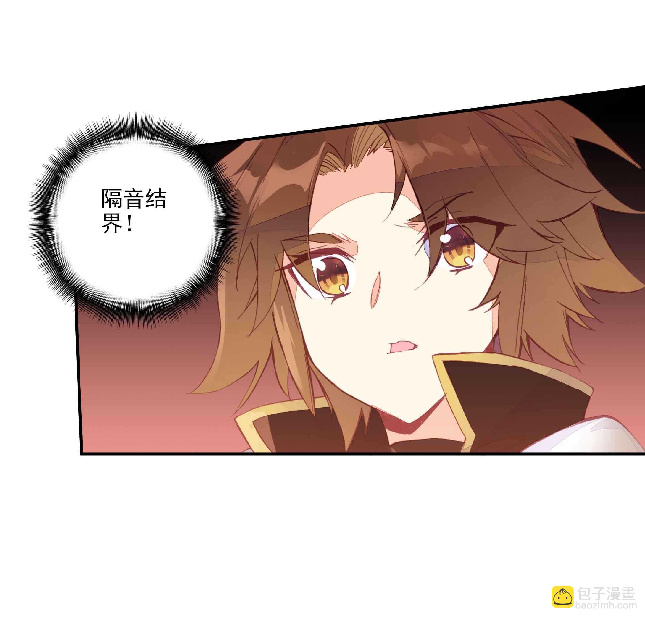 第36话-第36话