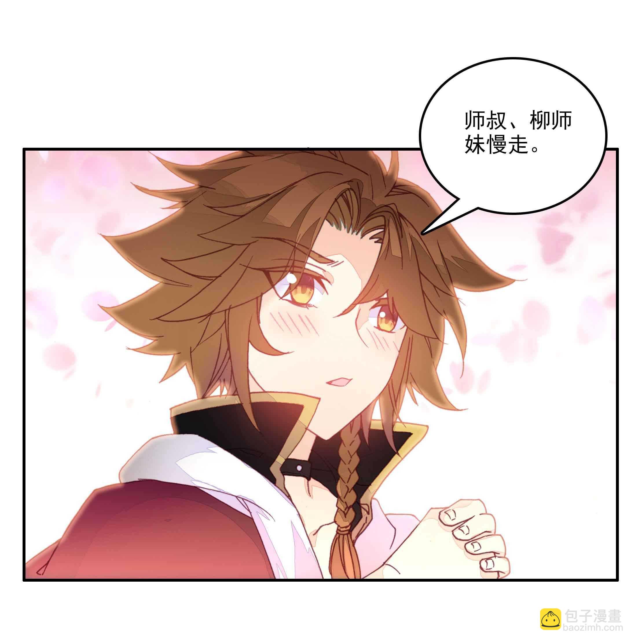 第36话-第36话