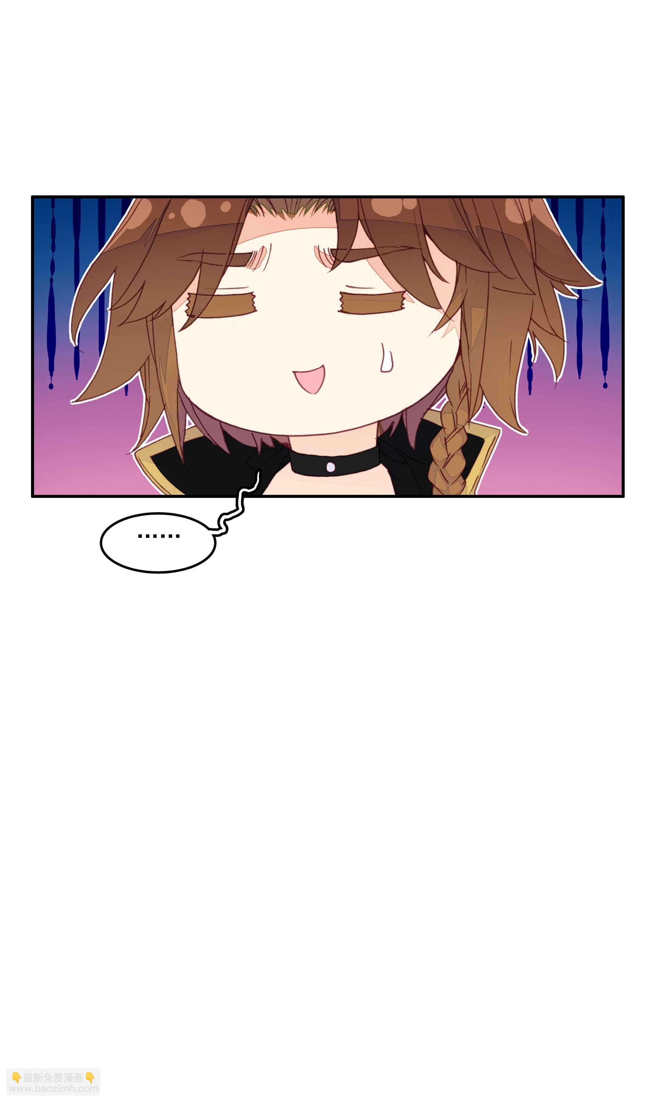 第36话-第36话