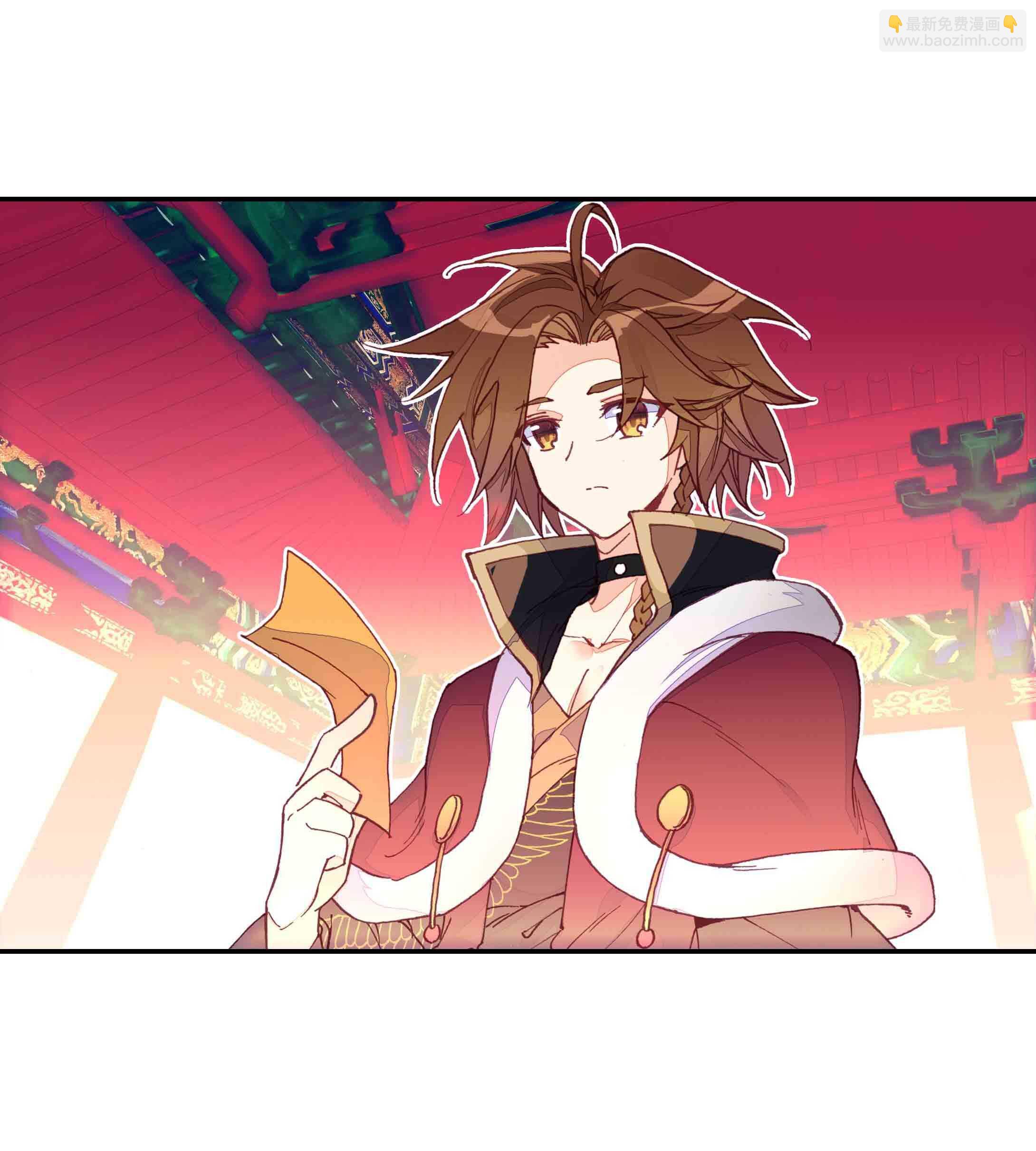 第38话-第38话