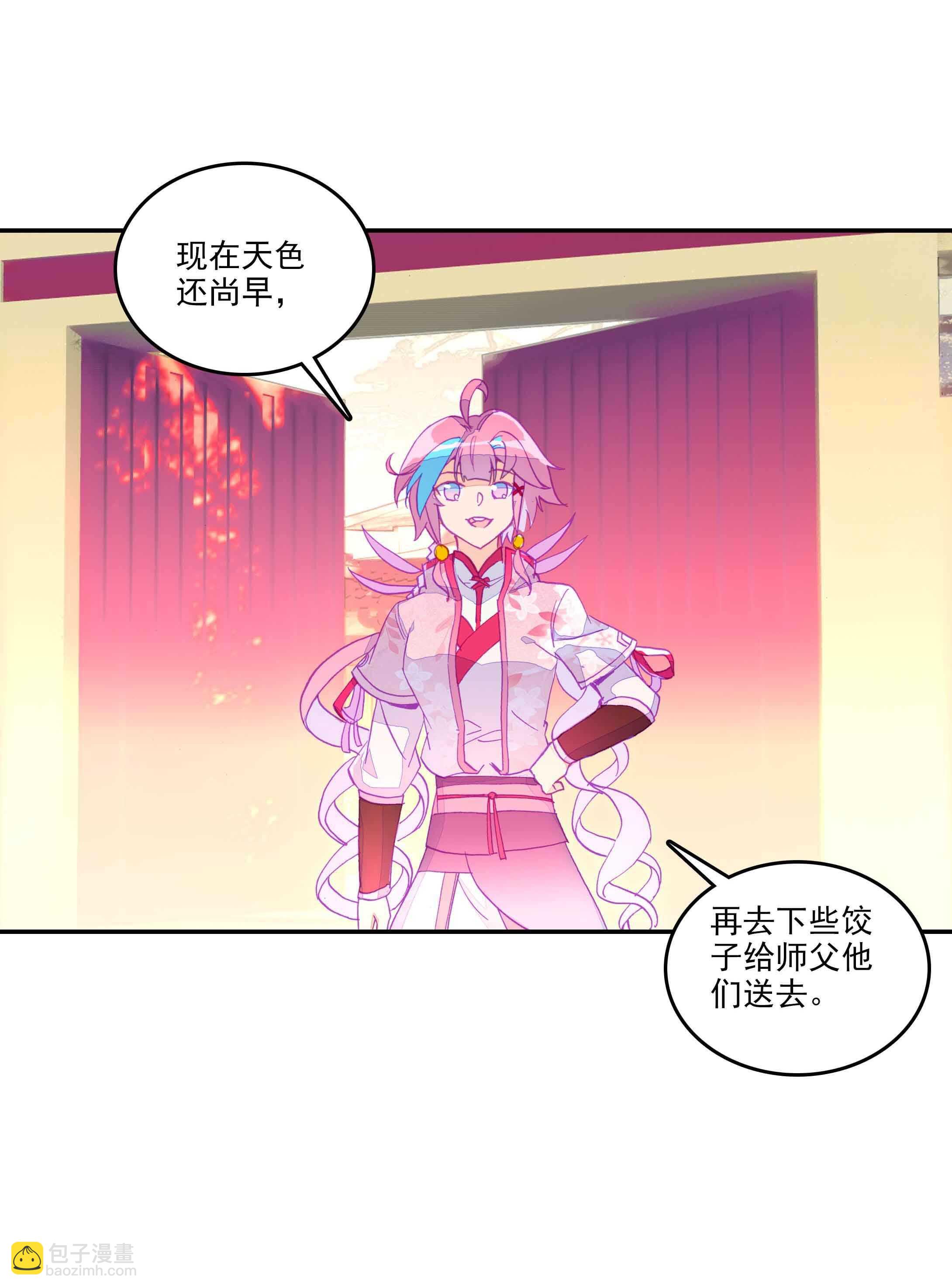 第40话-第40话