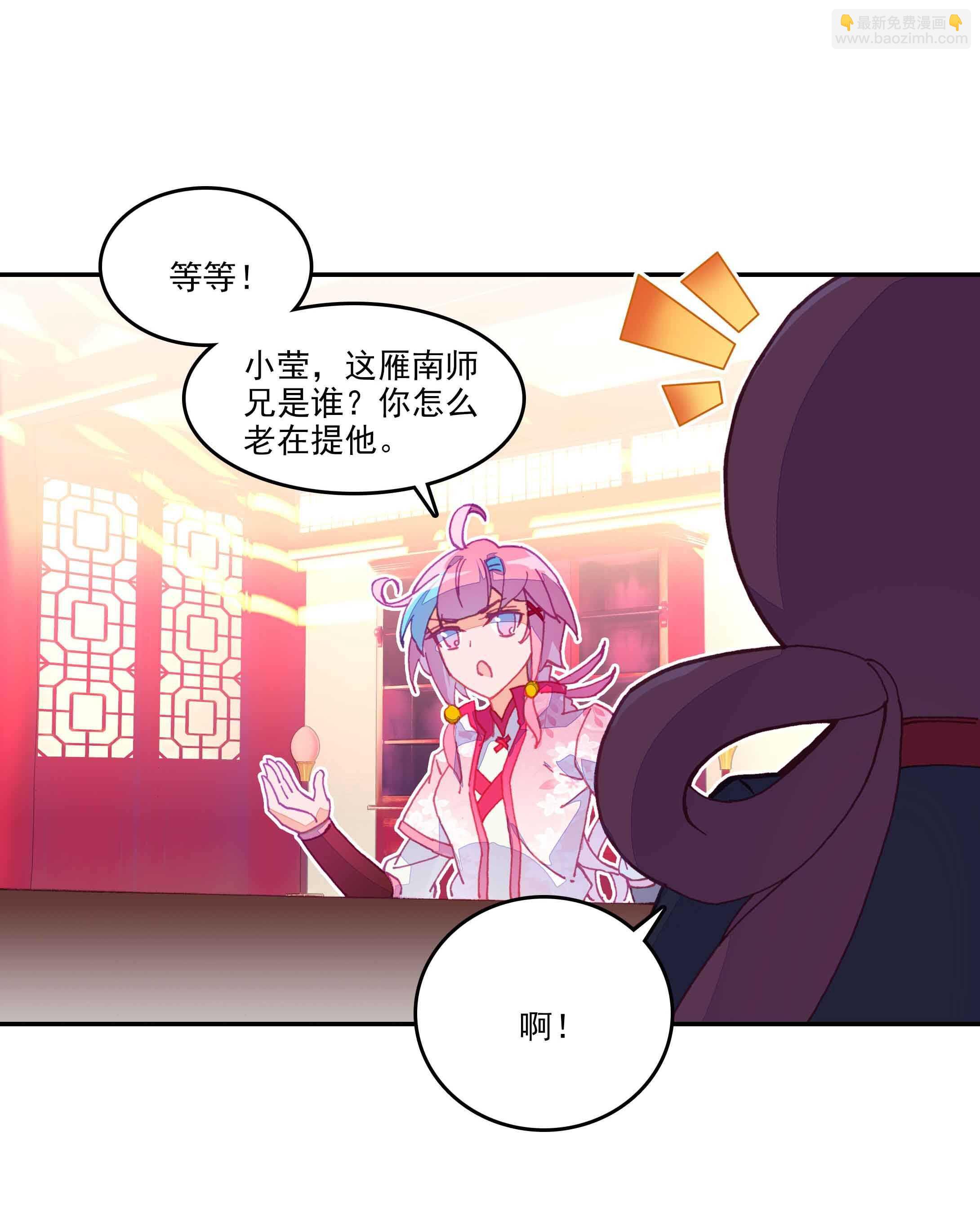 第40话-第40话