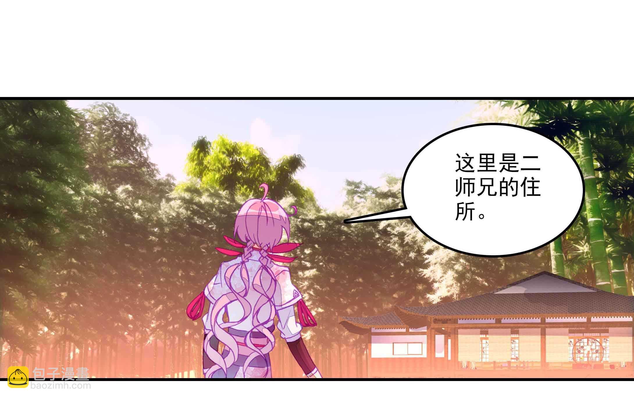 第40话-第40话