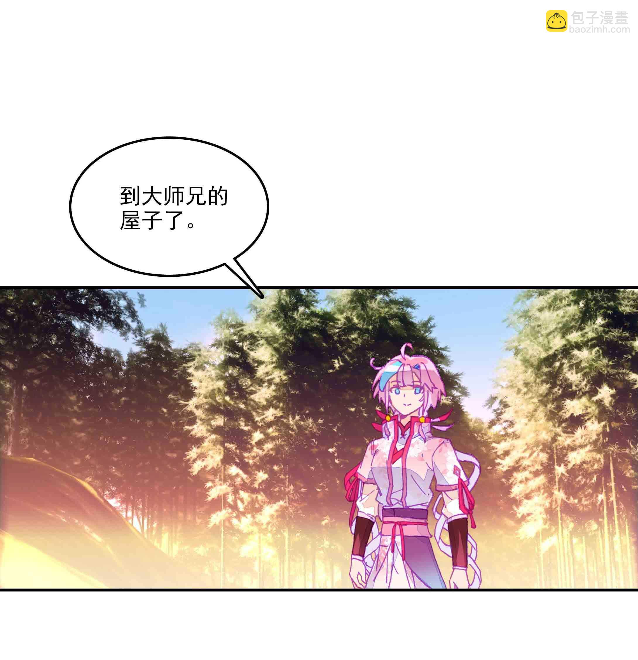 第40话-第40话