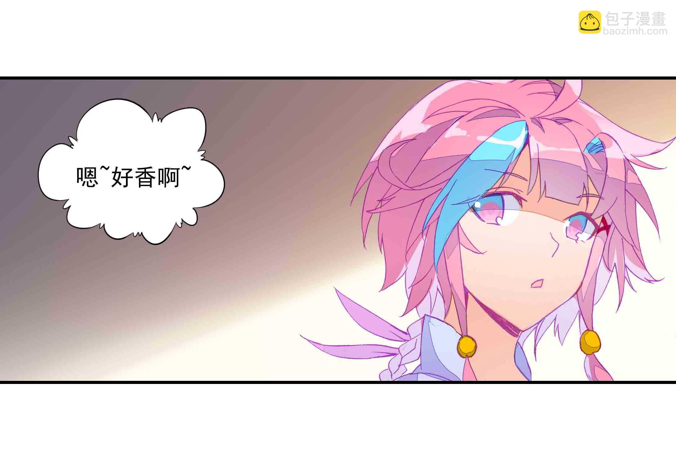 第42话-第42话