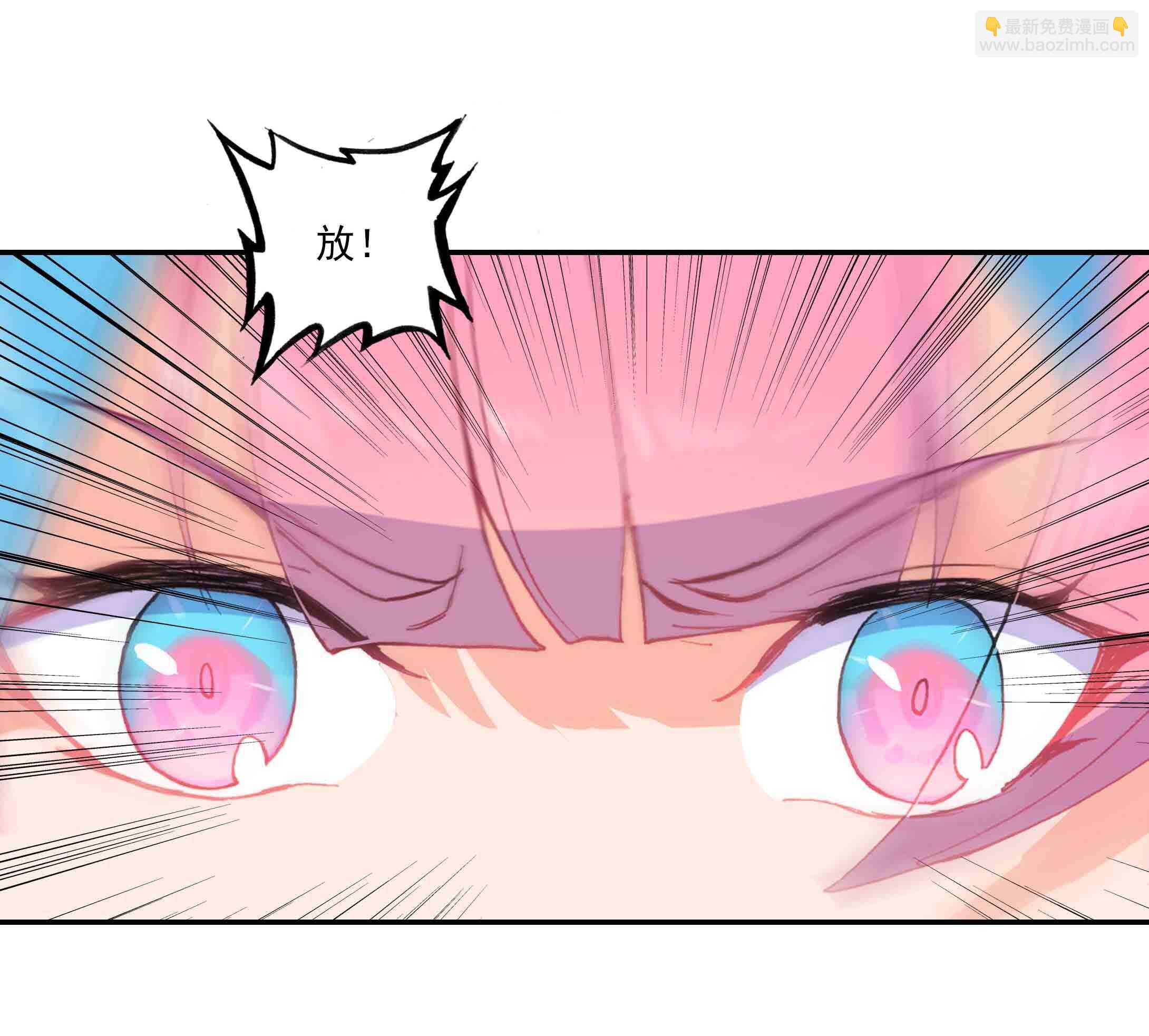 第44话-第44话