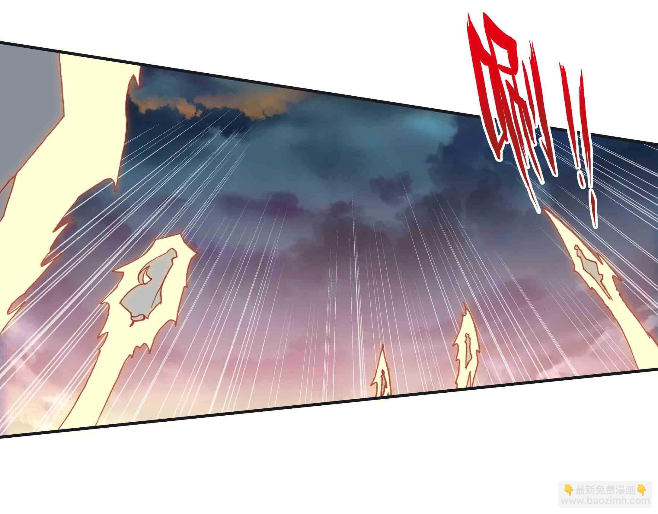 第44话-第44话