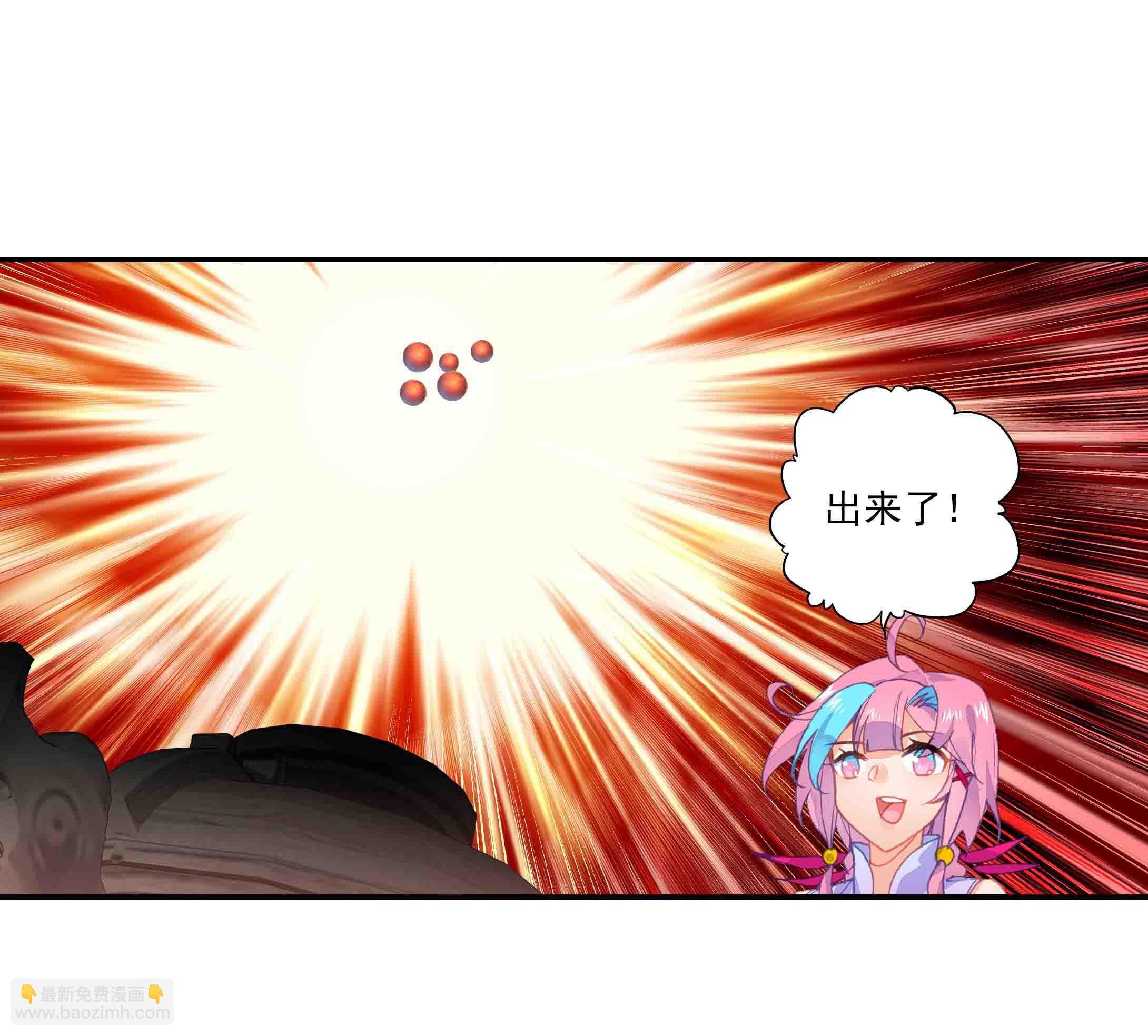 第46话-第46话