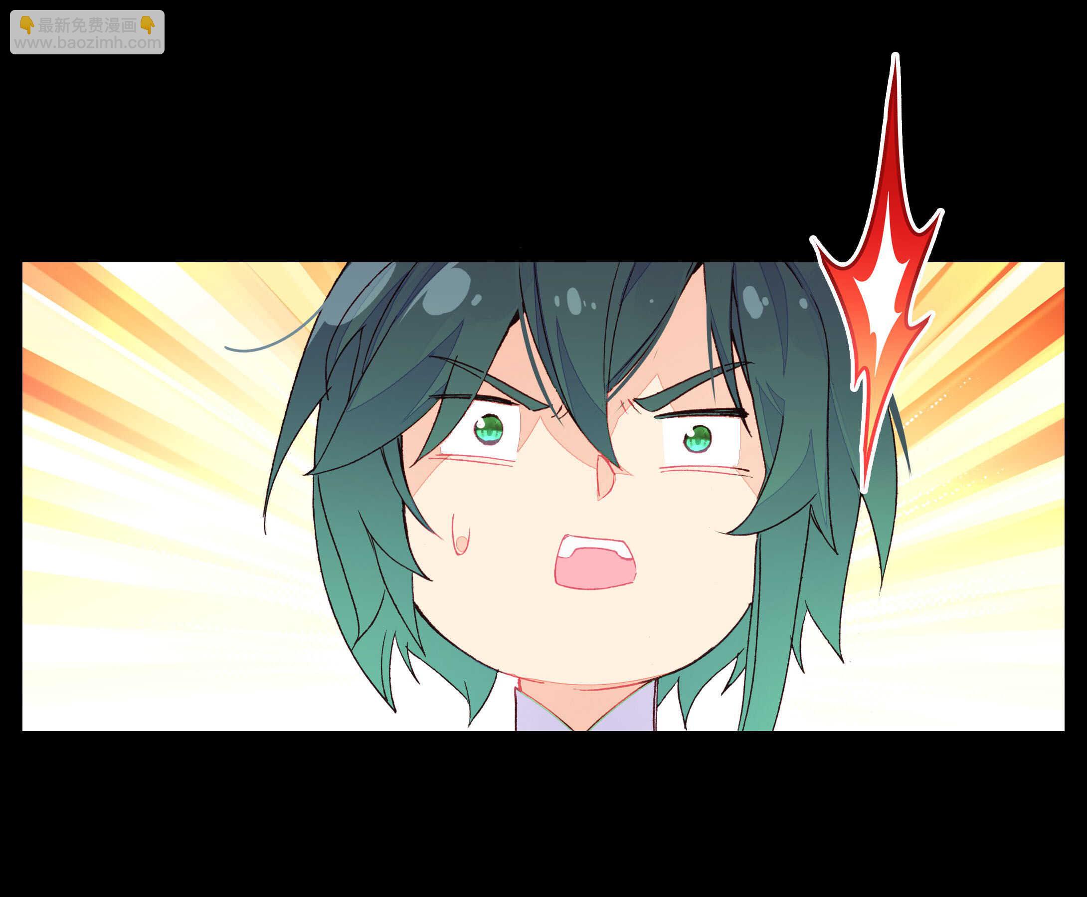 第54话-第54话