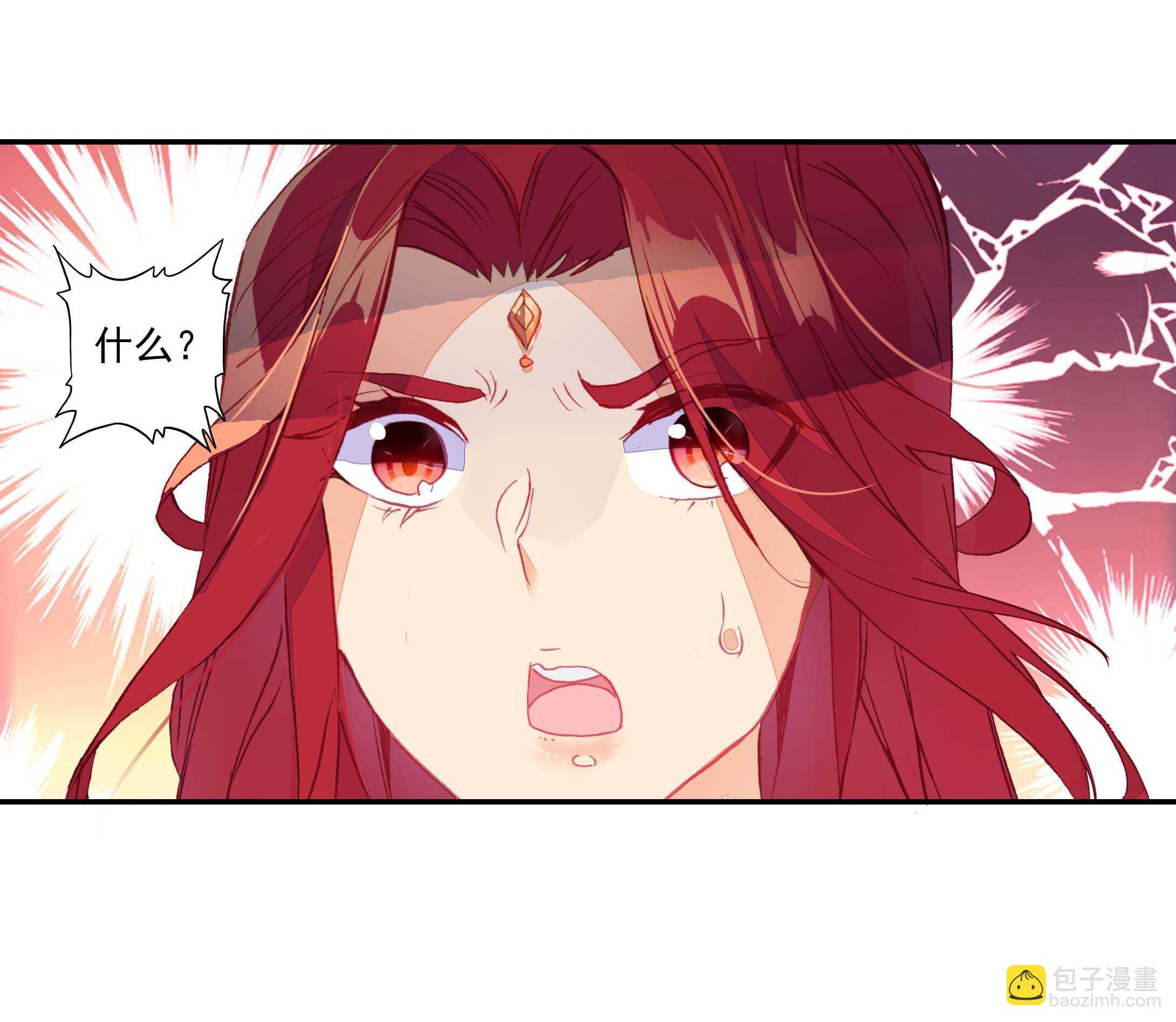 第54话-第54话