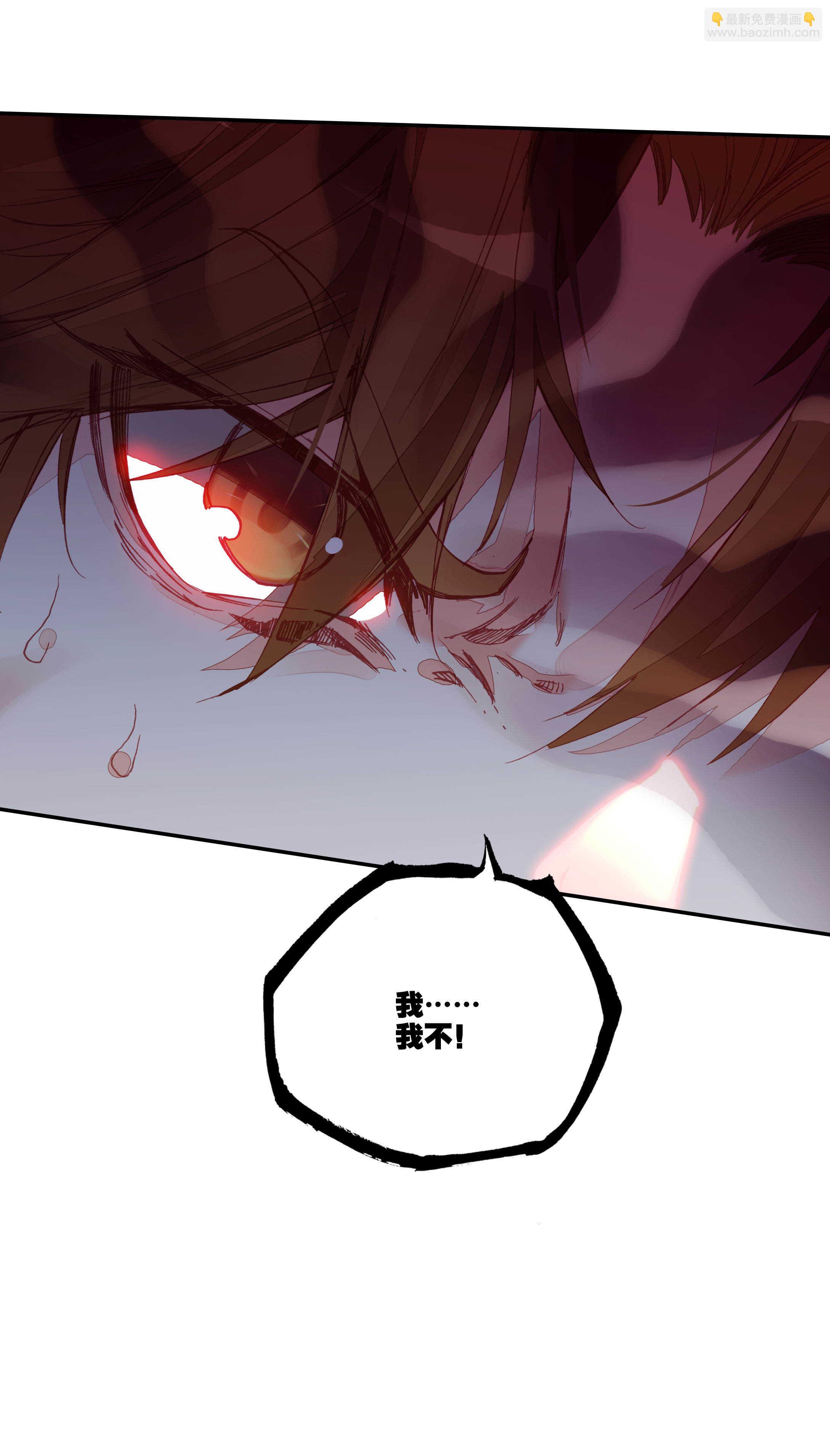 第65话-第66话