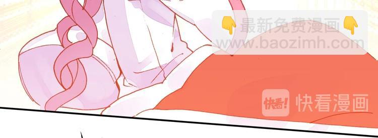 第8话(1/2)-第8话