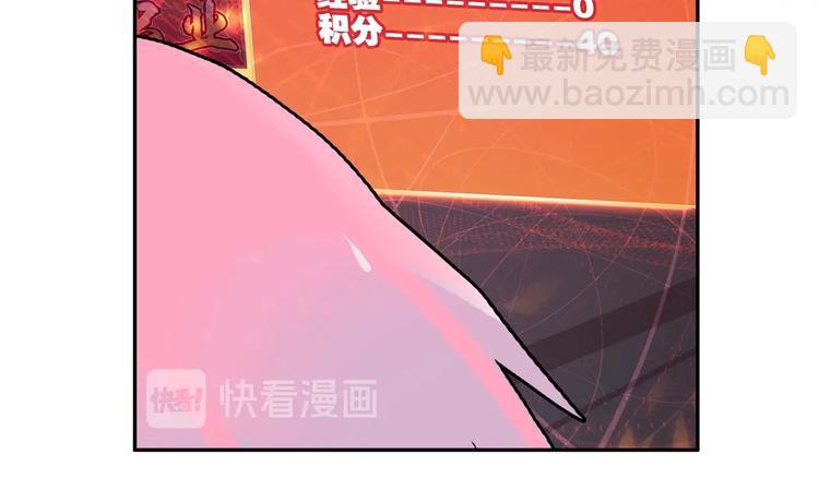 第8话(1/2)-第8话