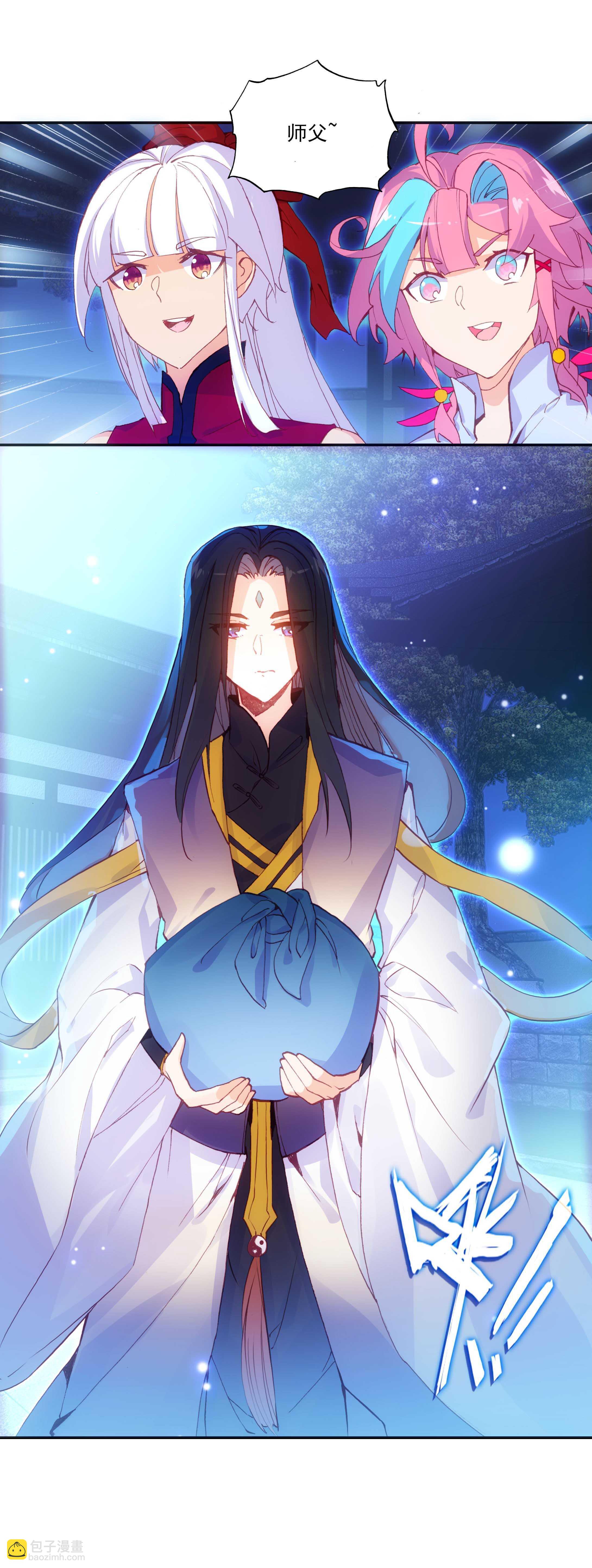 第75话-第76话