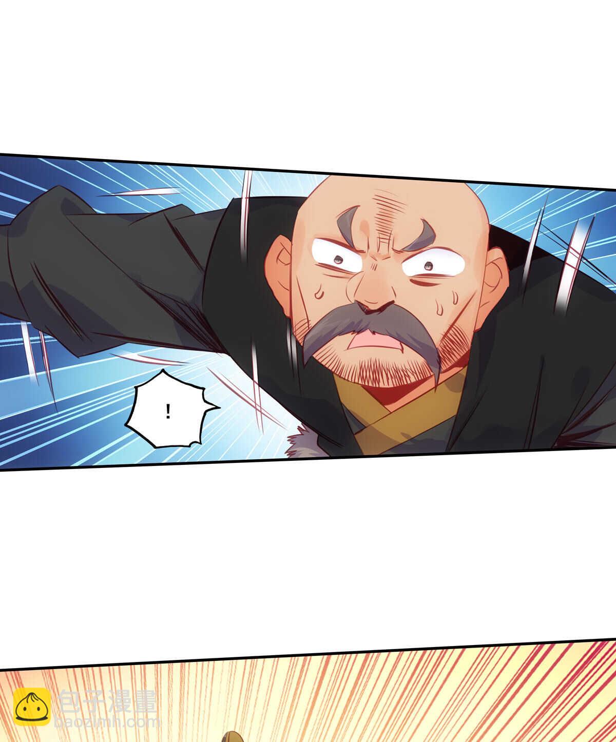 第83话-第84话
