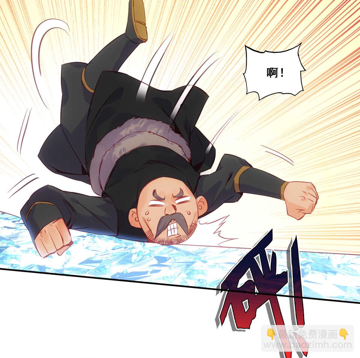 第83话-第84话