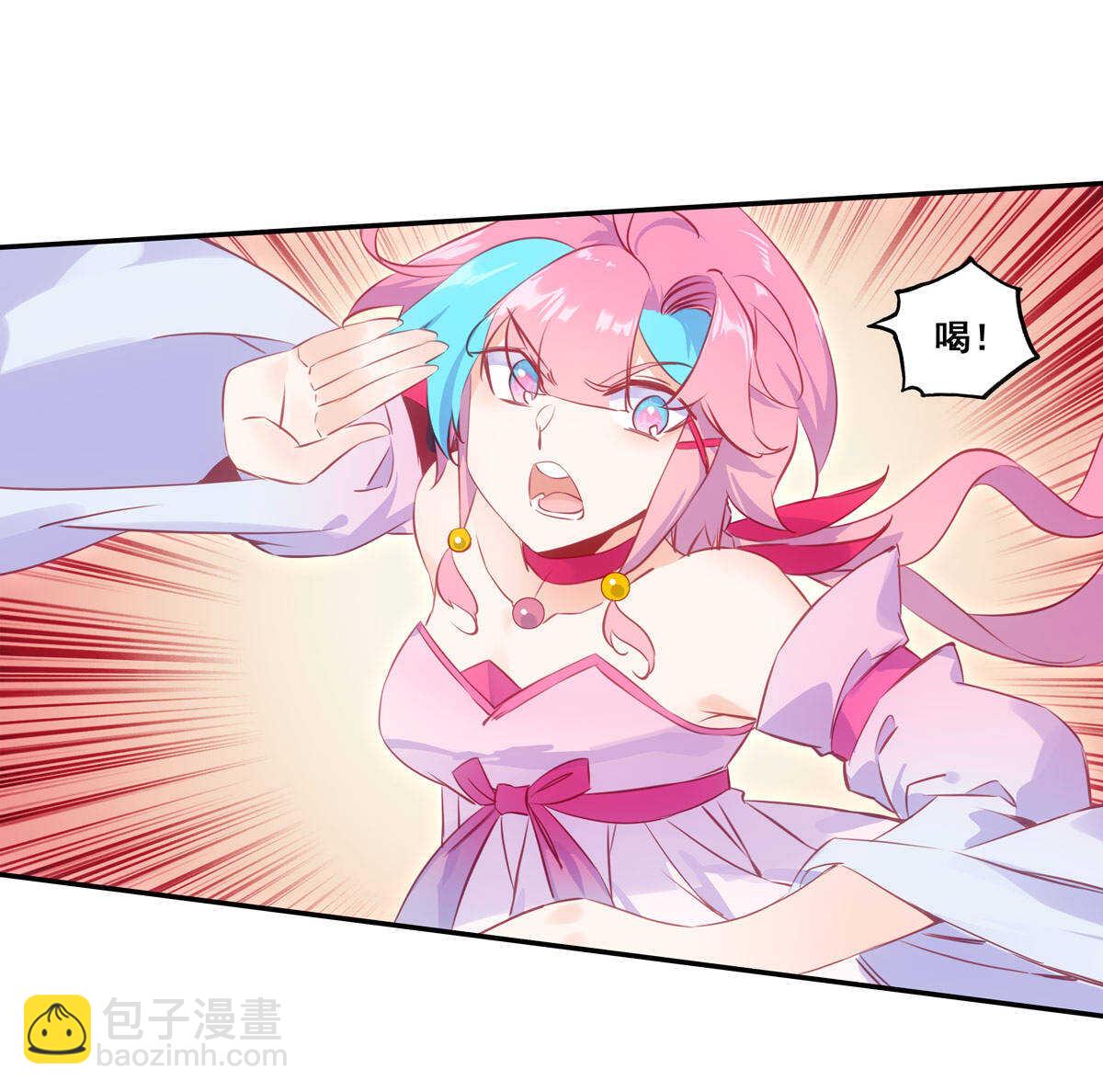 第83话-第84话