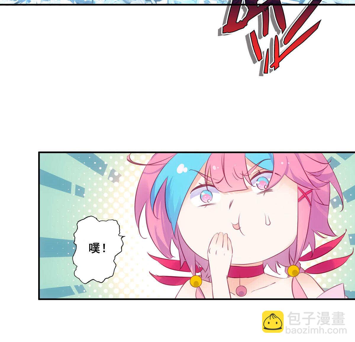 第83话-第84话