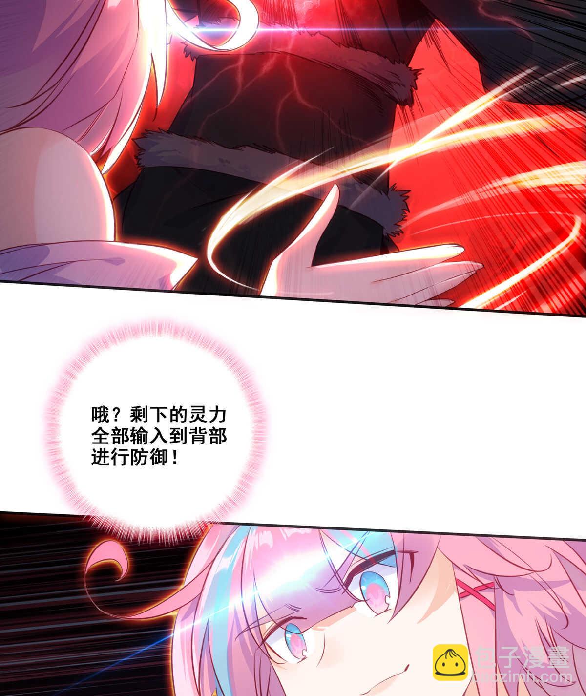 第83话-第84话