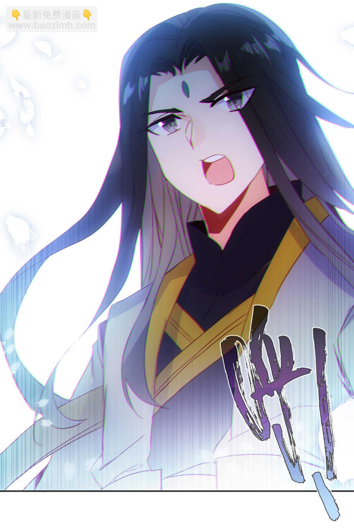 第85话-第86话