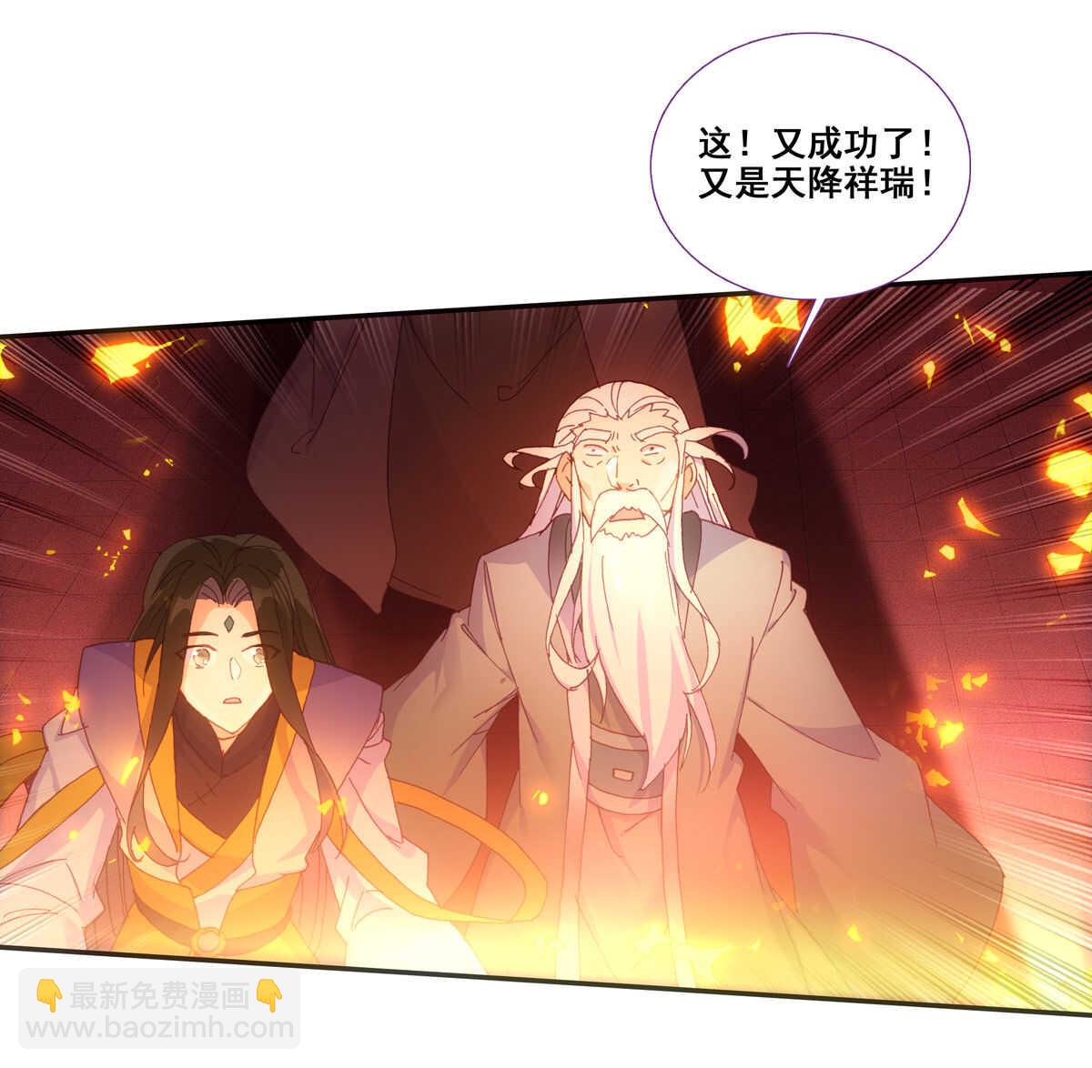 第89话-第90话