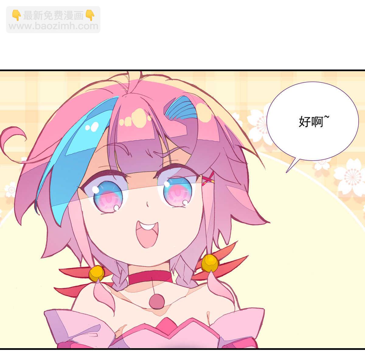第89话-第90话