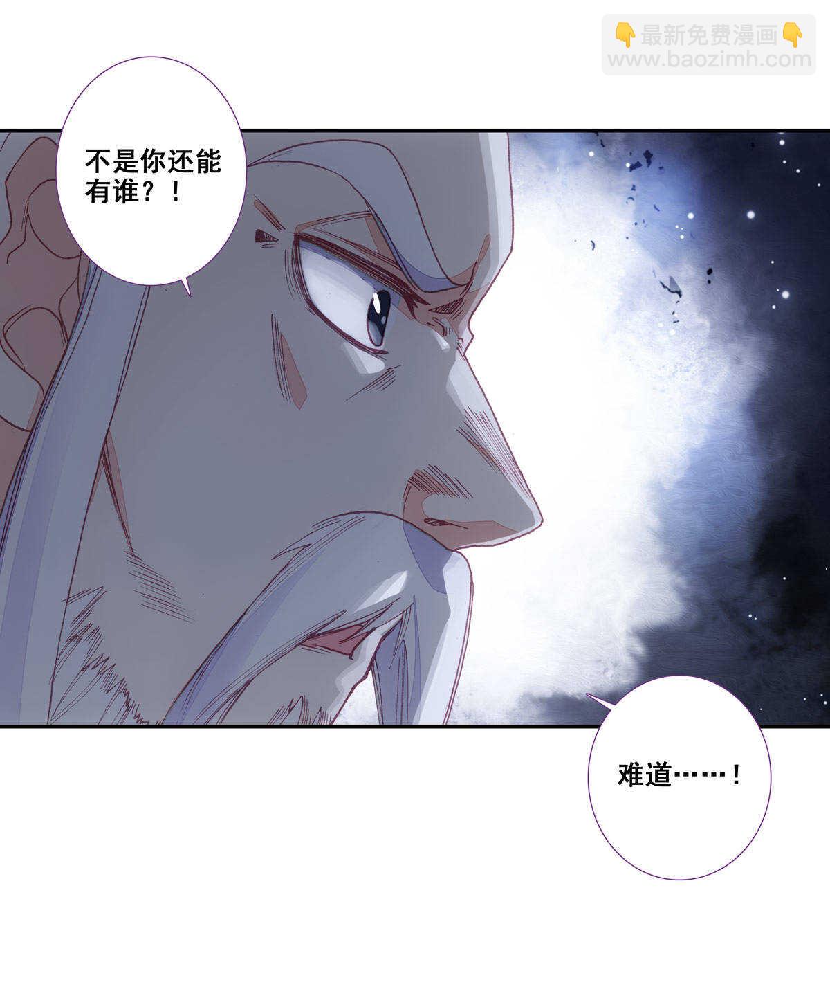 第89话-第90话