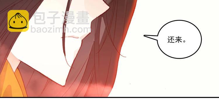第10话(1/2)-第10话