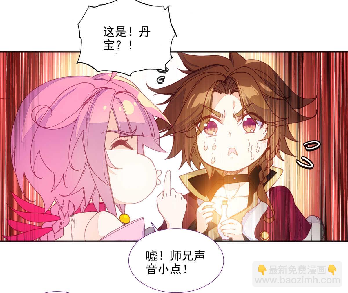 第91话-第92话