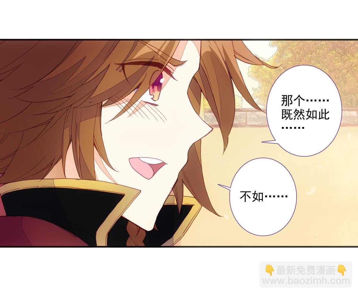 第91话-第92话