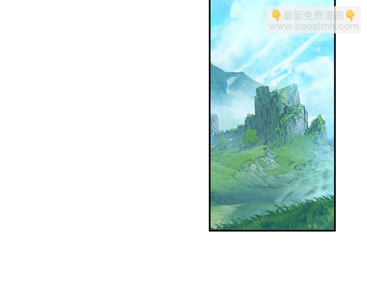 第95话(1/2)-第96话